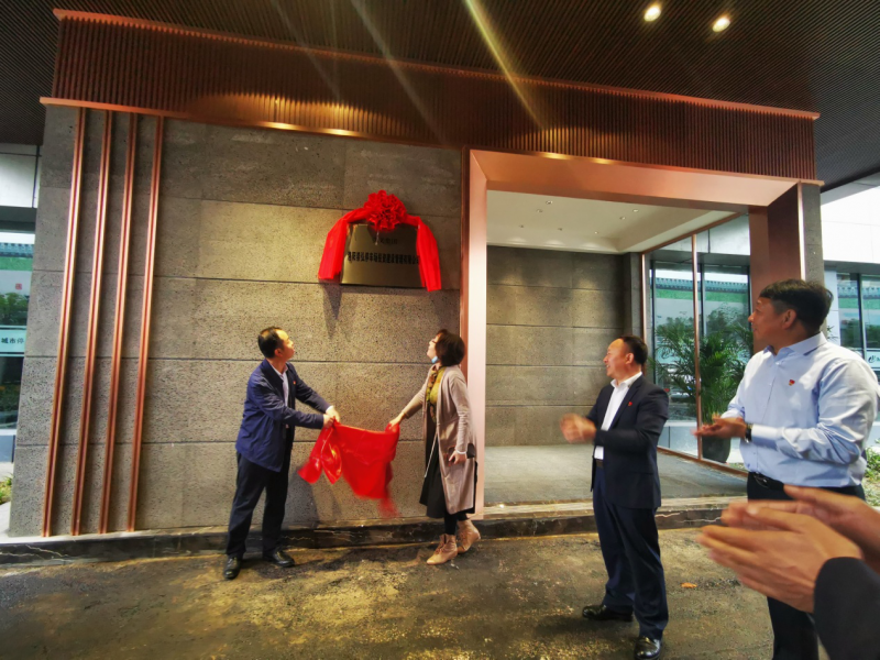 新起點 新征程 新要求 ——市國資委黨委書記、主任苗惠芳，市城管局黨組書記、局長易勛指導(dǎo)城市停車建設(shè)工作
